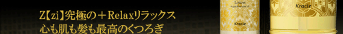 ˤΥåZira 