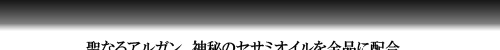 ˤΥåZira 