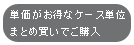 アクアウォッシュ　マウスウォッシュ　期間限定値下げ