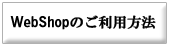 フォーム