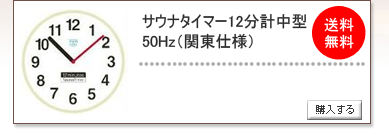 激安　業務用　使い捨て　ハブラシ