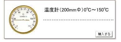 激安　業務用　使い捨て　ハブラシ
