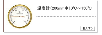 激安　業務用　使い捨て　ハブラシ