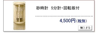 激安　業務用　使い捨て　ハブラシ
