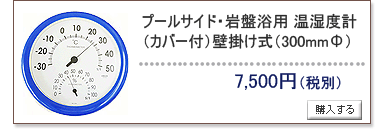激安　業務用　使い捨て　ハブラシ